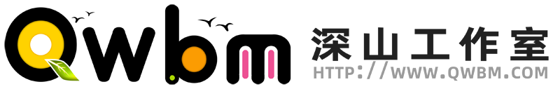 HH