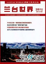 m_硷ڿ nW