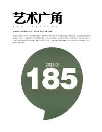 ˇgrs־ϵ