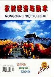 r彛cgrIՓİl