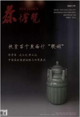 販[Ļڿ