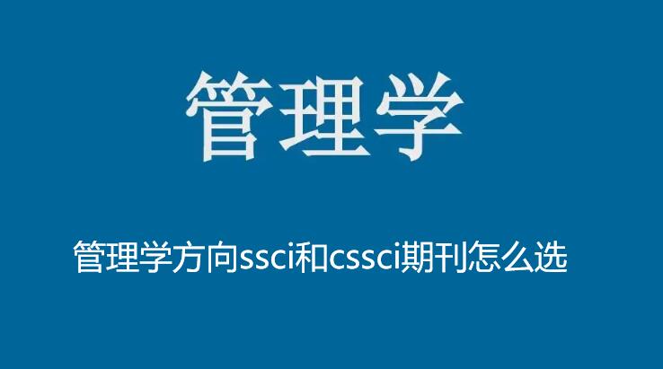 Wsscicssciڿôx