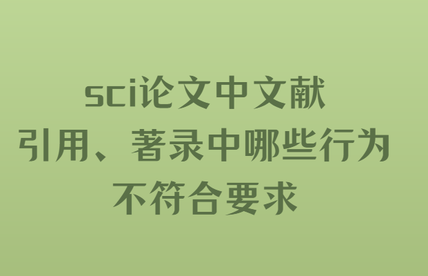 sciīI䛲F