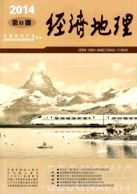 QՓİlڿ]