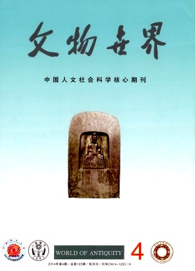 硷ČWڿՓİl