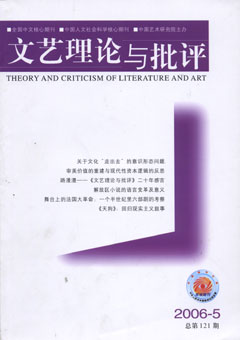 ˇՓcuļČWՓ
