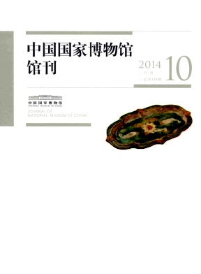 ЇҲ^^ ҼČWڿ